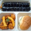 990한줄애김밥오션시티점