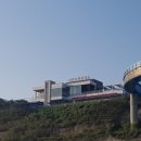 아라마루 카페 이미지