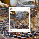 은성 | 신월동 돼지갈비 맛집, 은성가든 다녀온 후기