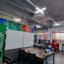 평화반점 이미지