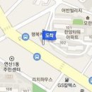 박수연외과의원 이미지