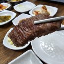 투뿔등심한우 이미지