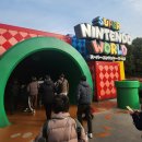 오오사카센타 | 레전드 사고 발생한 일본여행