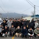 호원1동 주민센터 이미지