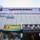 서울굿모닝치과의원 이미지