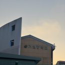 복수중학교 | [ LG CNS Ai Genius ] #08_ 거원중학교 수업 후기