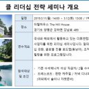 휴컴퍼니 이미지