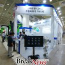 세진바이오텍 이미지