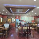 꽃바위 동해반점 이미지