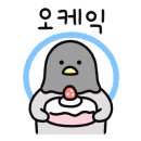 동래대형약국 이미지