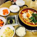 명동찌개마을 이미지