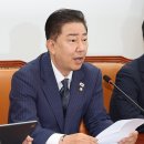 민 이미지