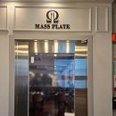 안암18 | 안암역 파스타와 필라프가 맛있는 양식맛집 추천 '매스플레이트 안암본점'후기~^^*