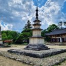 남원 실상사 승탑 이미지