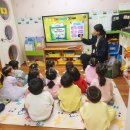 2025. 12. 4. 재미있는 영어특강(꽃잎반) 이미지