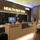 헬스보이짐 앤 필라걸 앤 골프인 이미지