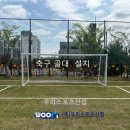 홍북초등학교 이미지