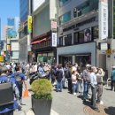 이마트24 R명동역점 이미지