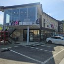 화담펜션 네이버블로그