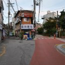 송마분식 이미지