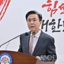 진안제일어린이집 이미지