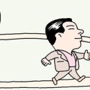 건강근력운동 이미지