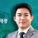 2024-03-0002 - 당진시 | 2024-03-0002