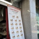 이삭토스트(하대점)