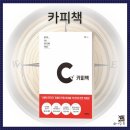 모든카피 이미지