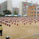 조동초등학교 이미지