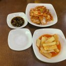 효순이네
