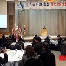 한국컨설팅 이미지