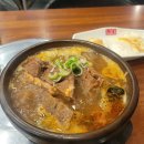 노걸대감자탕 - 천안시 서북구 불당33길 34 | 노걸대감자탕