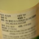 진성유통2 이미지