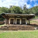 의성매강서원 이미지