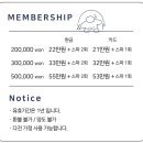 꿈꾸는 댕 이미지