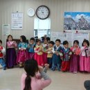 곰솔 경로당 이미지