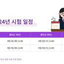 투쌤학원 - 양산시 야리1길 22 | 투쌤학원