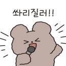 더핀란드민박