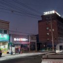 과역터미널 이미지