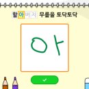 에이치투케이 이미지