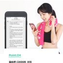 마이홈케어