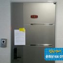 장평3로4길 이미지