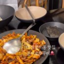 문지로(유성-11) 이미지