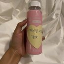 [서면 다이어트식단맛집]서면 짐키친