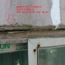 하단 SK VIEW 이미지