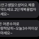 경희소명한약국 이미지