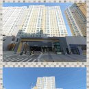 반도알짜공인중개사사무소 이미지