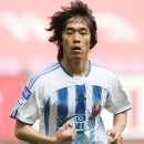 한일수도 이미지