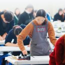 동아대 부산체육관 이미지